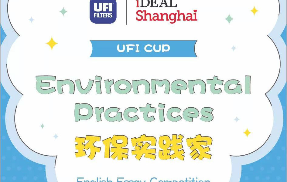 PP电子·仿照器(试玩游戏)官方网站
