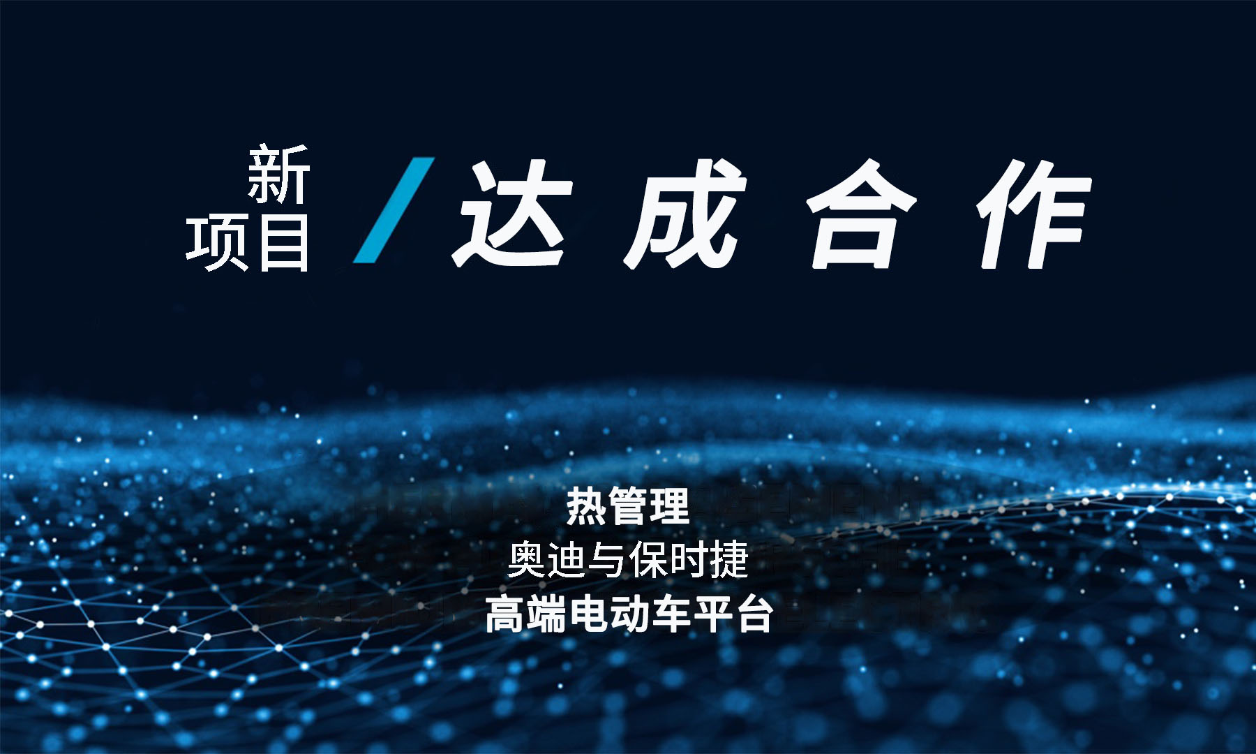 PP电子·仿照器(试玩游戏)官方网站